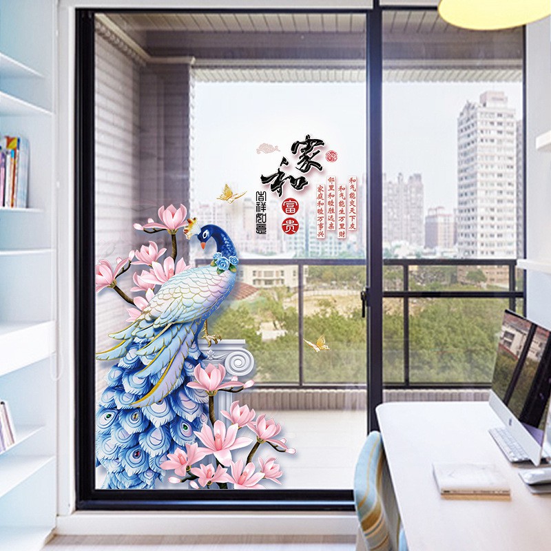 Decal dán tường   chim công 3D SIÊU ĐẸP