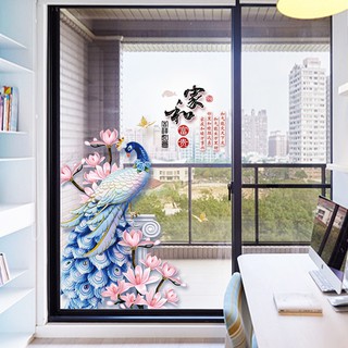 Decal dán tường chim công 3d siêu đẹp