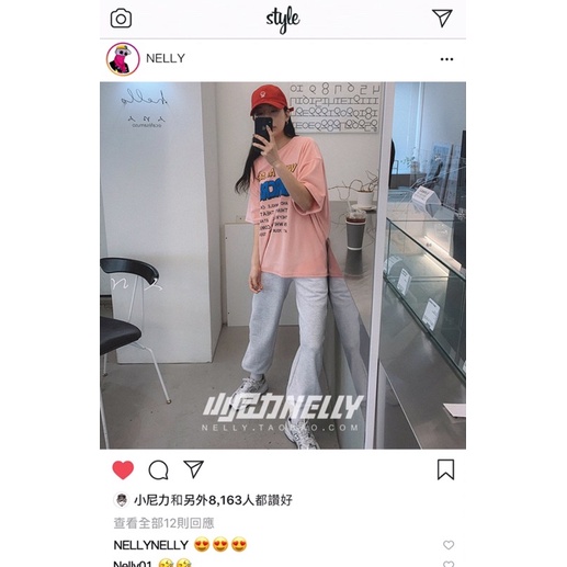 Áo phông nelly heybig sale (có sẵn) gvrcrew