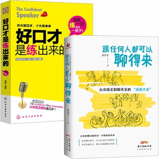 Bộ Đồ Chơi Tập Vẽ 2 Mảnh Cho Bé