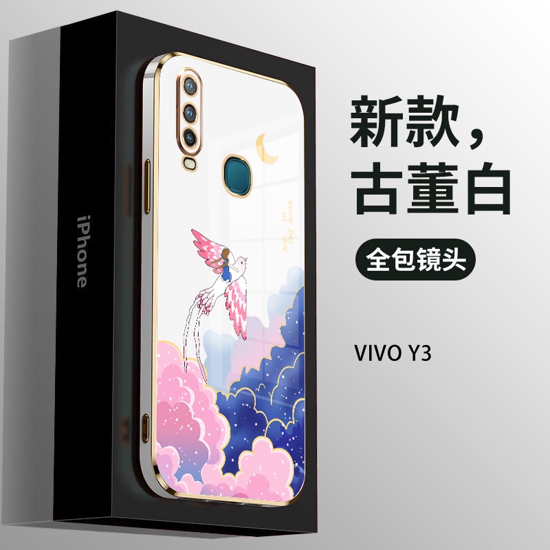 Ốp Điện Thoại Silicon Họa Tiết Cô Gái Hoạt Hình Mạ Viền Cho Vivo Y17 Vivo Y15 Vivo Y12 Vivo Y12i Vivo Y11 Vivo Y19 Vivo Y73S