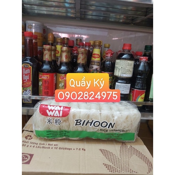 Bún gạo khô WaiWai ( Wai Wai ) gói 10 vắt 500 gram