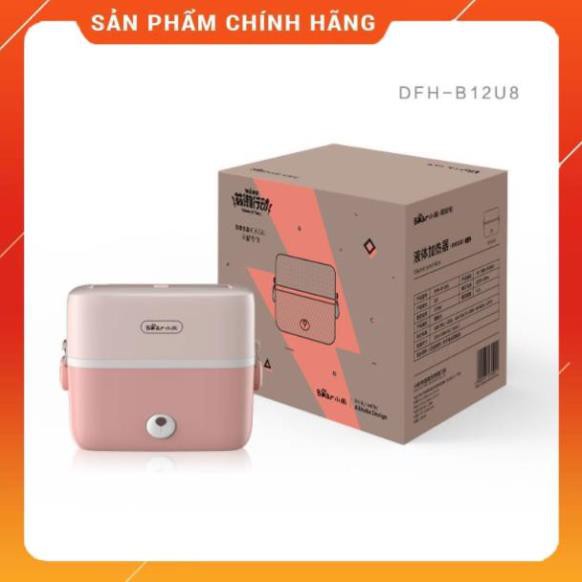 [Freeship] Hộp cơm cắm điện Bear DFH-B12E1, 2 tầng 3 ngăn, sử dụng inox cao cấp 304 | BigBuy360 - bigbuy360.vn