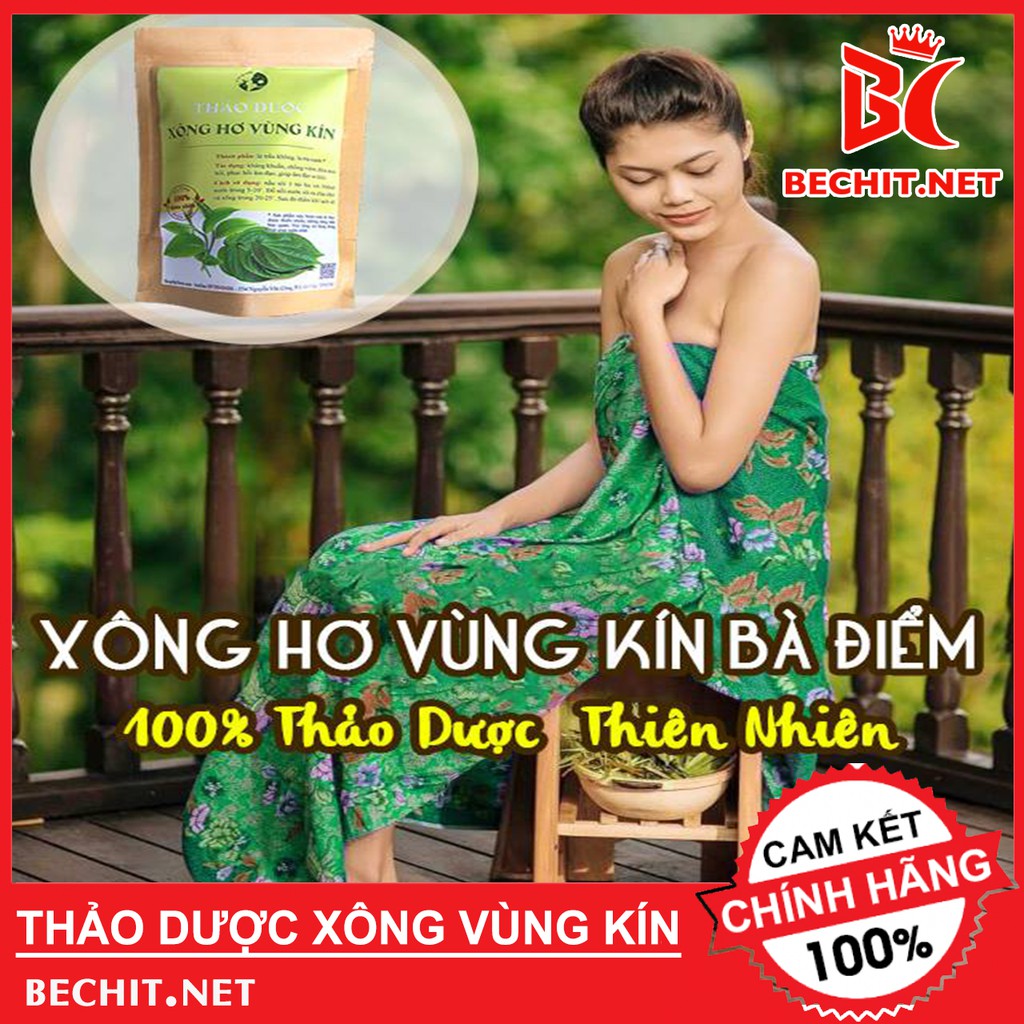 Bộ Ghế Xông Hơi Vùng Kín Kèm Xô Và Thảo Dược Xông Hơ Vệ Sinh Vùng Kín Trầu Không Dạng Túi Lọc An Toàn Tiện Lợi