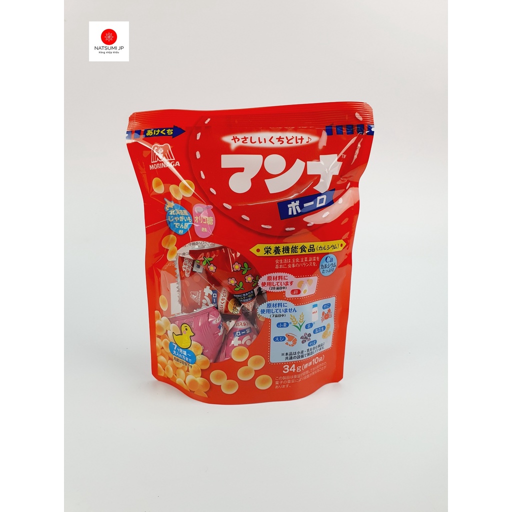 Bánh bi men sữa Manna Morinaga 34g cho bé từ 7m+