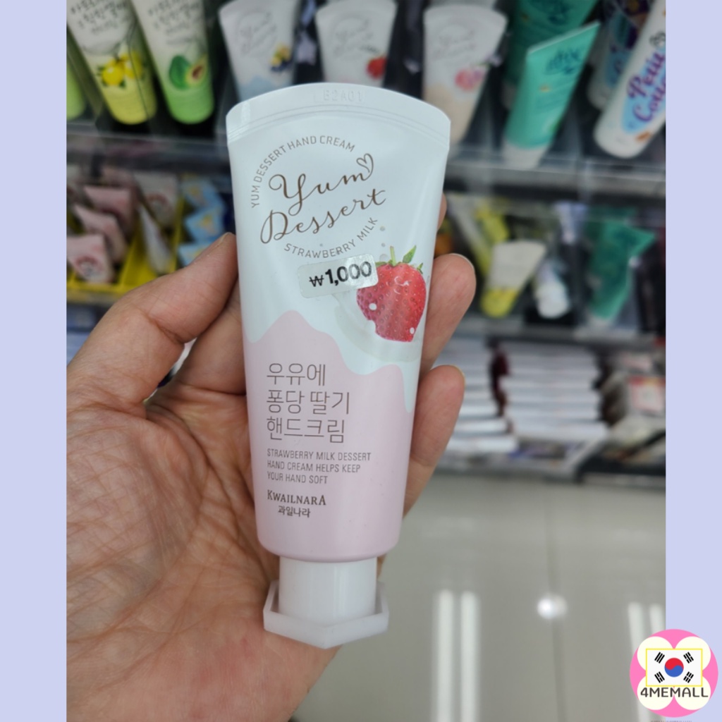 Kem dưỡng da tay KWAILNARA 3 loại 60g hương dâu việt quất / dâu tây / Daiso