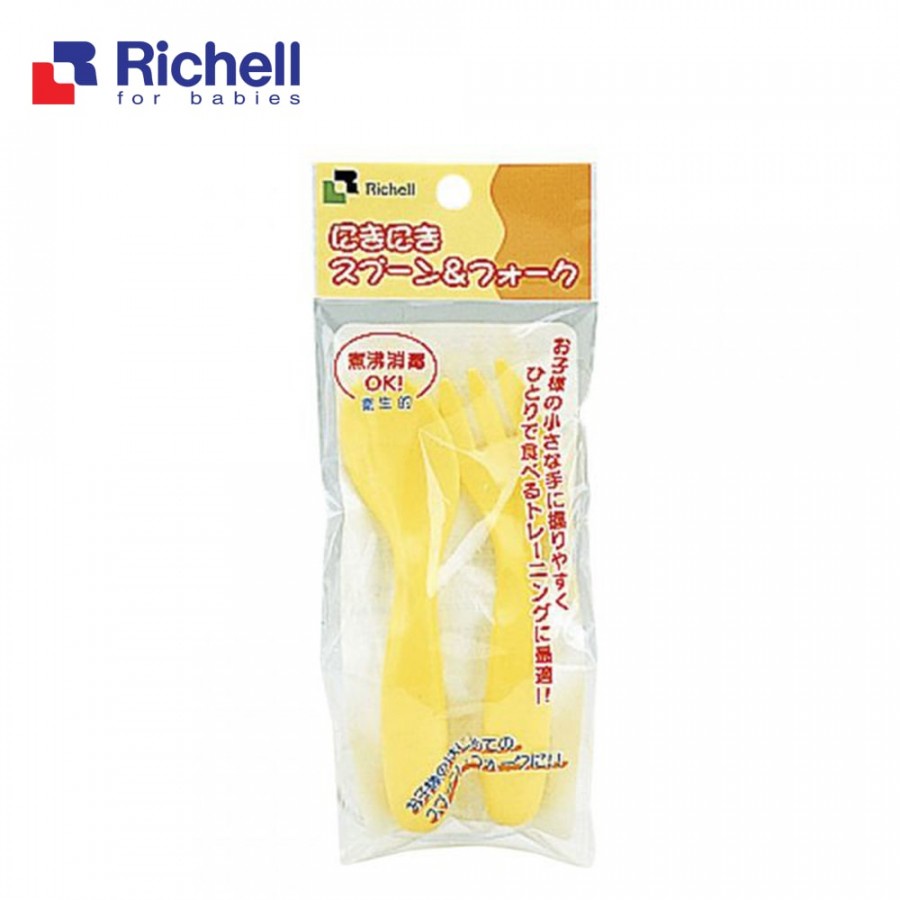 Bộ thìa dĩa cong ăn dặm Richell RC42740