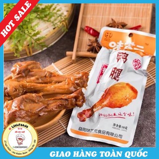 (HÀNG SẴN) Đùi Gà Tẩm Mật Ong Tứ Xuyên Thơm Ngon