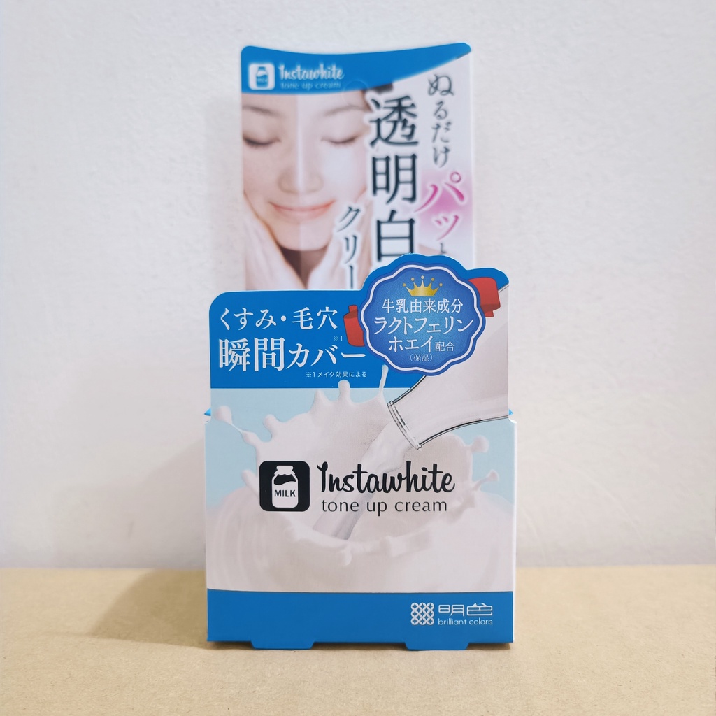 Kem Dưỡng Trắng Nâng Tông Instawhite Tone Up Cream của Nhật 50g