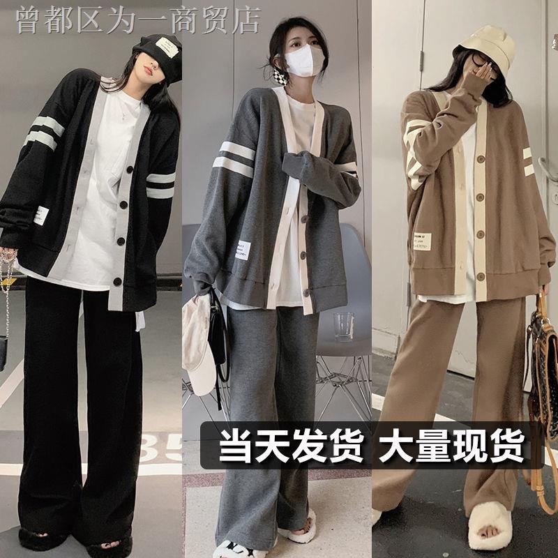 Áo Khoác cardigan Kèm Quần Ngắn Ống Rộng Thời Trang Cho Nữ
