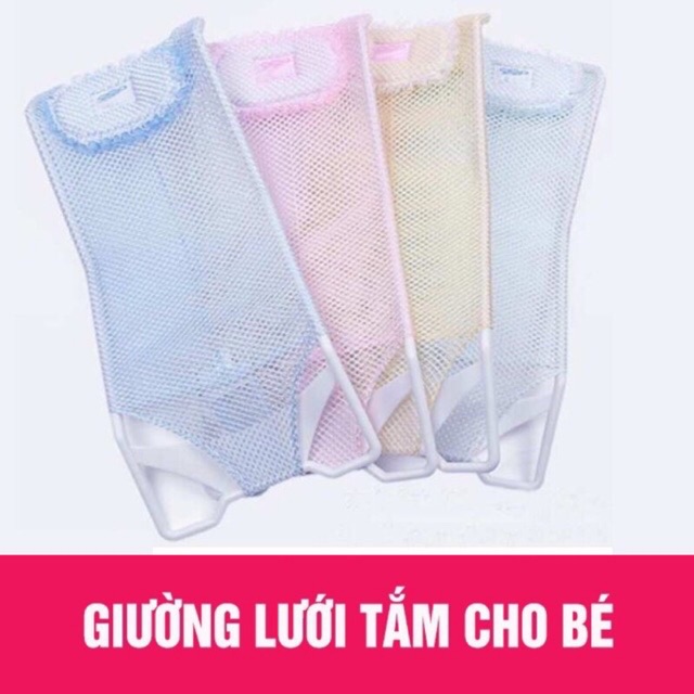 Lưới tắm cho bé sơ sinh loại 1