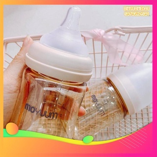 - Bình Sữa Moyuum cao cấp, bình Moy 170ml 270ml đổi núm, Bình sữa Moy chính hãng, bình sữa cao cấp