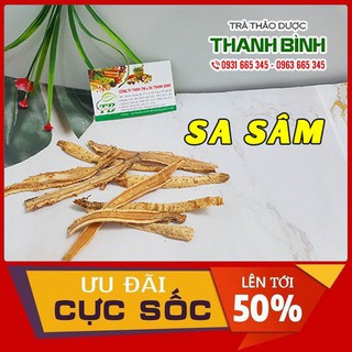 Sa Sâm 100g - Loại 1 Hàng Công Ty Chất Lượng