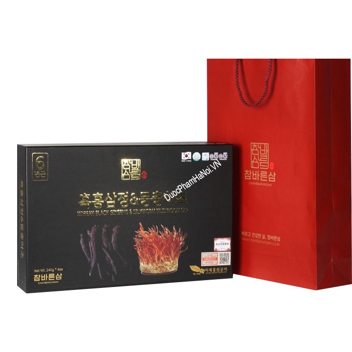 Cao hắc sâm đông trùng hạ thảo nội địa Hàn Quốc - hộp 2 Lọ x 240g