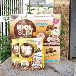 Cà phê Giảm Cân IDOL 3 in 1 Thái Lan