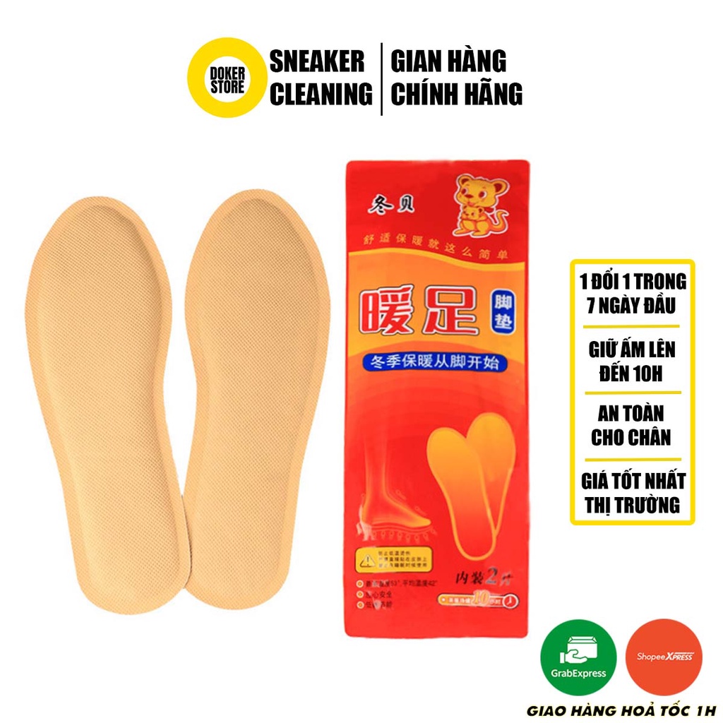 Miếng dán giữ nhiệt lót giày Chuột Túi làm ấm cho chân gói 10 sản phẩm