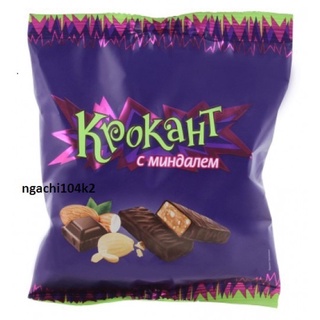 KẸO SOCOLA HẠNH NHÂN NGA KPOKAHT 500G/ KẸO TÍM NGA/ SOCOLA TÍM NGA/ KẸO SOCOLA KROKANT-hàng tết