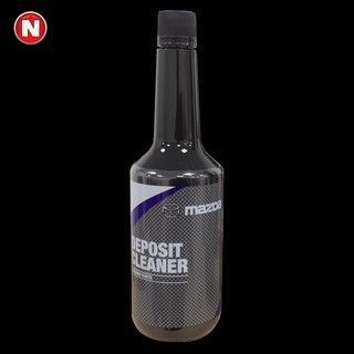 Dung dịch vệ sinh kim phun buồng đốt ô tô máy xăng chính hãng mazda - 200 ml