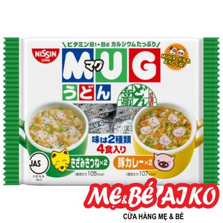 Mỳ Mug Nhật Nissin Xanh (Date 03/2021)