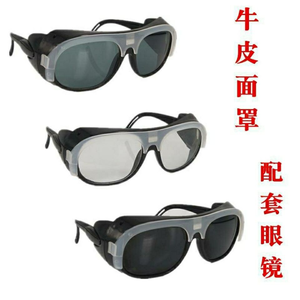 Kính Bảo Vệ Mắt Chống Lóa Và Chống Sương Mù Dành Cho Thợ Hàn