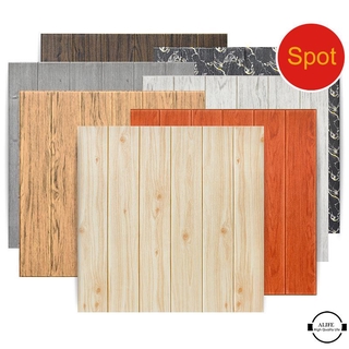 Miếng Dán Tường Giả Gỗ 3d 70cm X 70cm