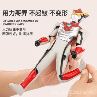Búp Bê Ultraman Cao Su Mềm Không Độc Hại Thân Thiện Với Môi Trường 13Cm 1 Kiểu Mới