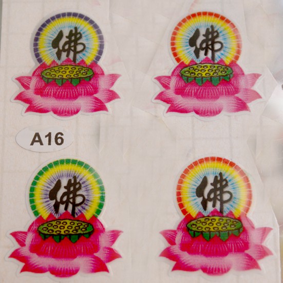 Decal hoa sen chữ Phật dán tường,dán xe,trang trí