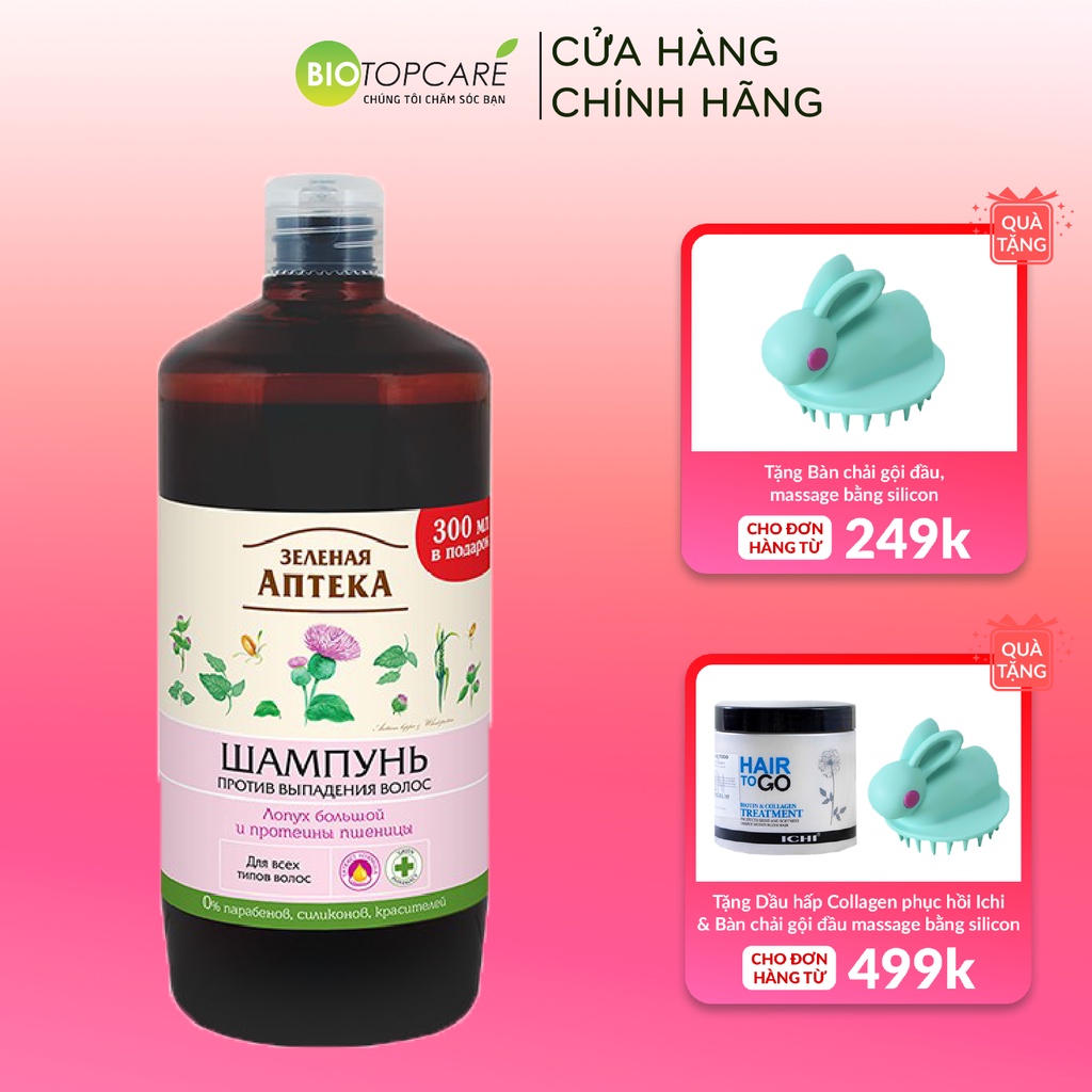 Dầu gội Zelenaya Apteka chống rụng tóc Cây ngưu bàng và protein lúa mì 1000ml - BioTopcare Official - TN144