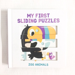 Đồ chơi xếp hình trượt đẩy My First Sliding Puzzles