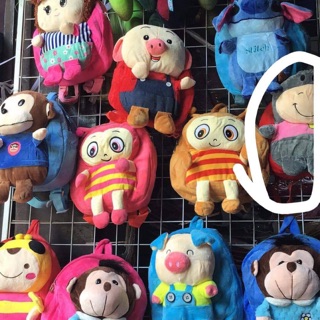 Balô cho bé siêu yêu