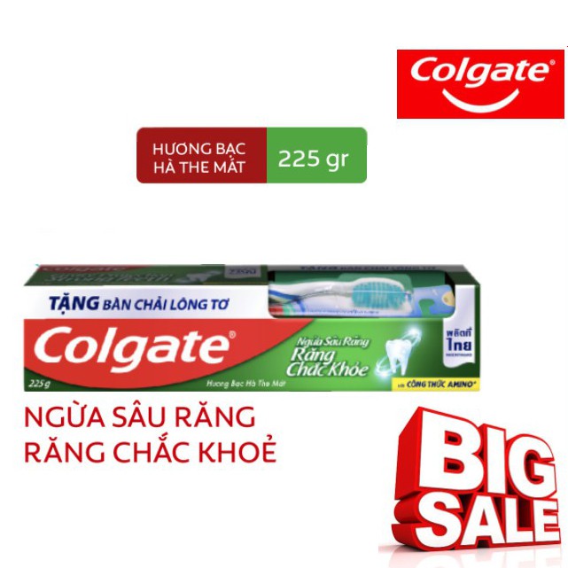 Kem đánh răng Colgate ngừa sâu răng tối đa 225g tặng bàn chải cao cấp