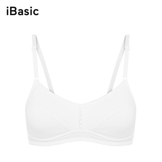 Áo Ngực Teen Cotton Cài Sau IBasic VA107