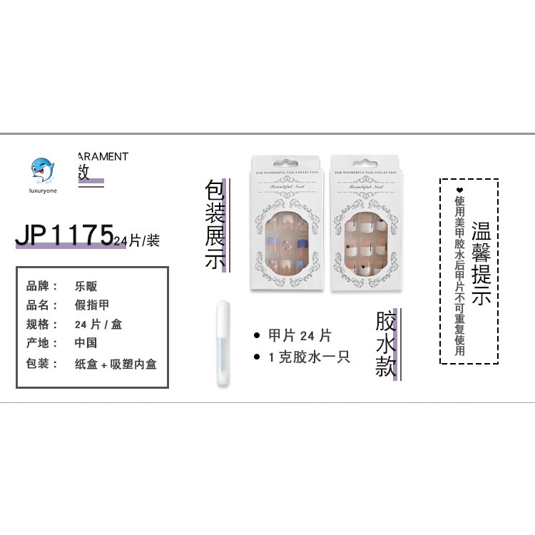 Set 24 miếng dán trang trí móng chân họa tiết độc đáo hợp thời trang