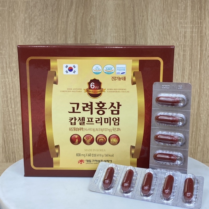 Viên Sâm Nhung Linh Chi Đông Trùng Hạ Thảo Daedong Hàn Quốc Hộp 120 Viên