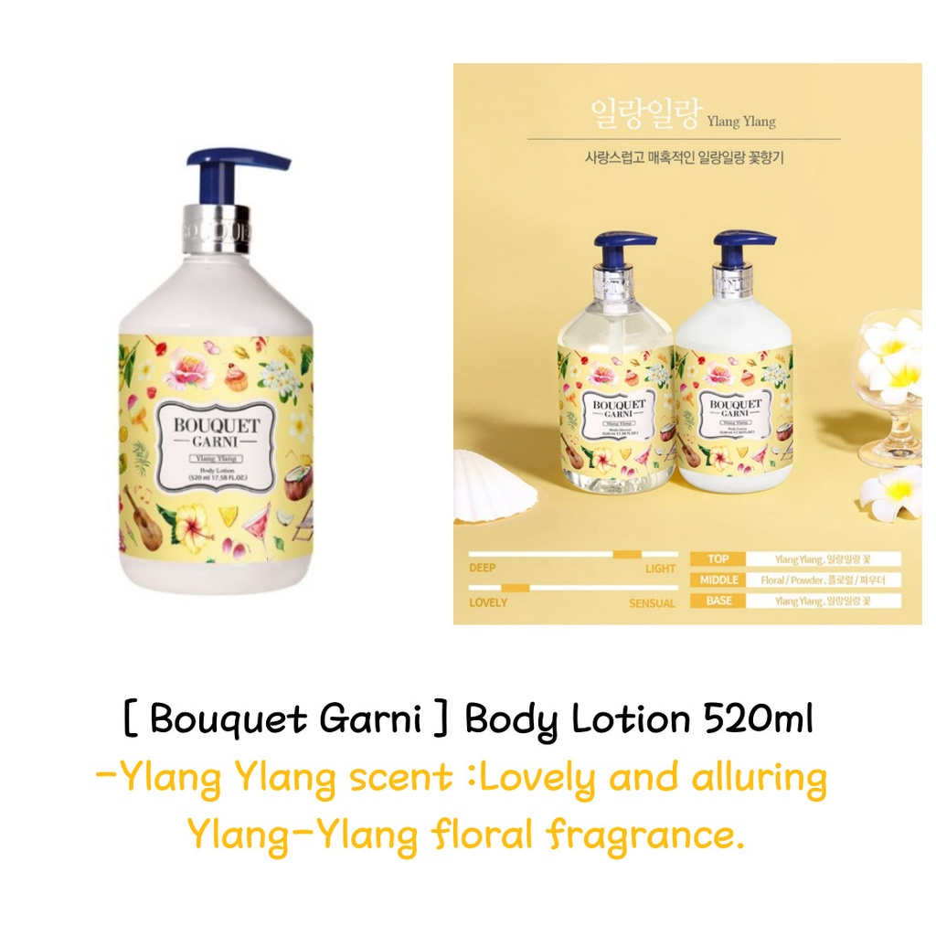 Sữa Dưỡng Thể 520ml / Bột Em Bé / Bột Em Bé / Hoa Anh Đào / Vườn Hoa Hồng / Ylang Ylang / Xà Phòng / Hương Thơm Vanilla Musk