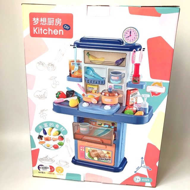 Bộ Đồ Chơi Bàn Nấu Ăn Kitchen Bếp (22x70x48cm)