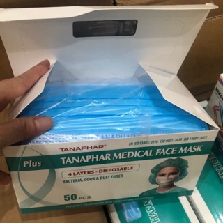 Khẩu trang y tế 4 lớp Tanaphar màu xanh (hộp 50c)