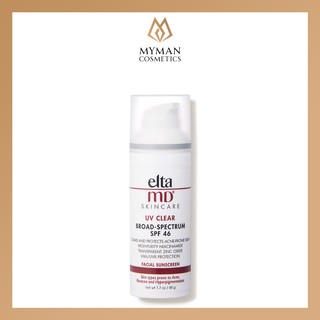 Kem Chống Nắng EltaMD UV Clear Broad Spectrum SPF 46 ( 48g )