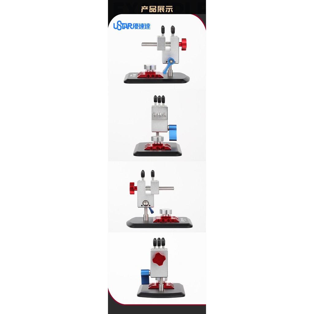 YEEYEE - DỤNG CỤ MÔ HÌNH USTAR - ĐẾ KẸP ĐA NĂNG 2 TRONG 1 XOAY 360° UA-90633