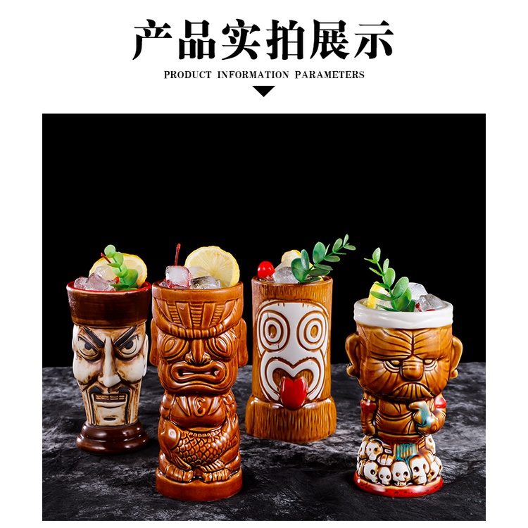 Bộ Ly Thủy Tinh tiki Cocktail Gốm Sứ Uống Rượu Cocktail Sáng Tạo Phong Cách Hawaii