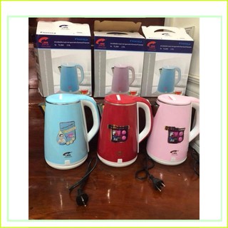 Ấm siêu tốc 2 lớp Jiplai Thái Lan 2,5L