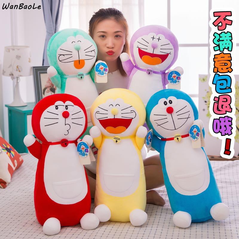 Gối Ôm Mô Hình Doraemon Nhồi Bông Dài Cho Bé