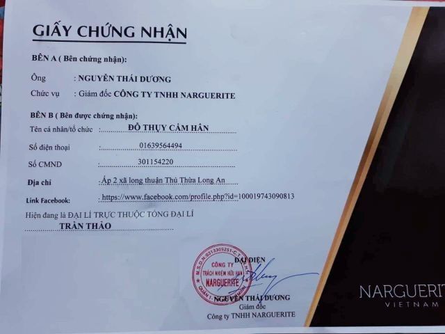 [ Mẫu Mới ] SERUM DƯỠNG MÔI/ GIẢM THÂM MÔI CỦA NARGUERITE | BigBuy360 - bigbuy360.vn