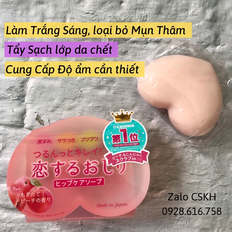 Xà Phòng Tắm Làm Trắng, loại bỏ thâm mông Pelican 80g Hàng Nội Địa Nhật Bản - Hiệu Quả Sau 7 Ngày Xà Bong Tắm | BigBuy360 - bigbuy360.vn