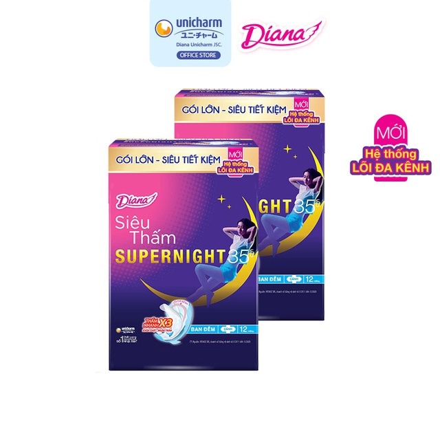 Băng vệ sinh Diana Super Night 35cm siêu thấm gói 12 miếng, Băng vệ sinh Diana ban đêm 35cm chính hãng Unicharm