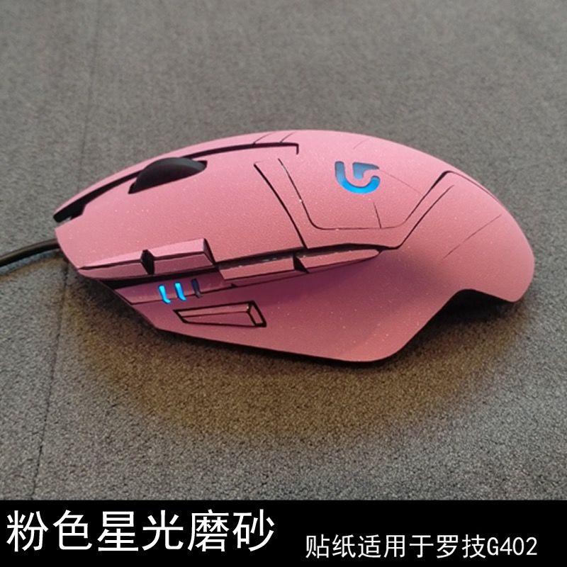 Phù Hợp Miếng Dán Chuột Máy Tính Chống Trượt Chống Mồ Hôi Cho logitech g402