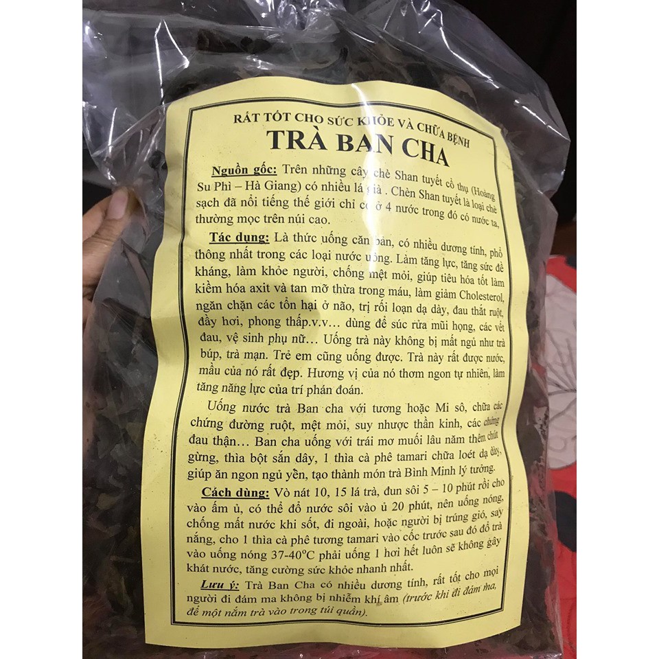 TRÀ BANCHA LÂU NĂM - 250 GRAM | BigBuy360 - bigbuy360.vn