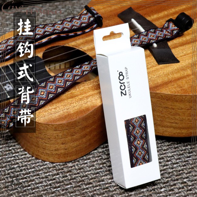 Dây Đeo Đàn Ukulele B-002 Có Móc Có Thể Điều Chỉnh