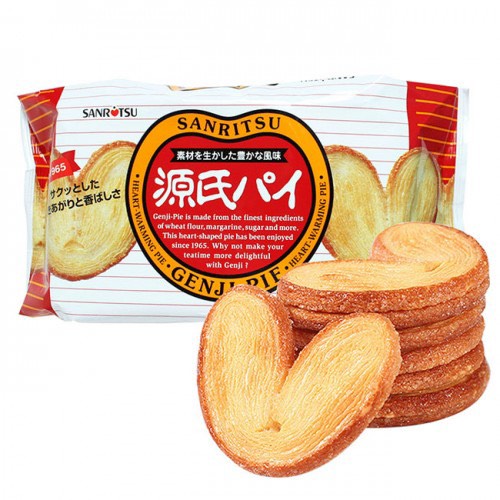 Bánh bơ nướng Sanritsu 24 cái hàng Nhật nội địa