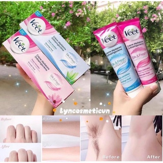 Tuýp tẩy lông veet